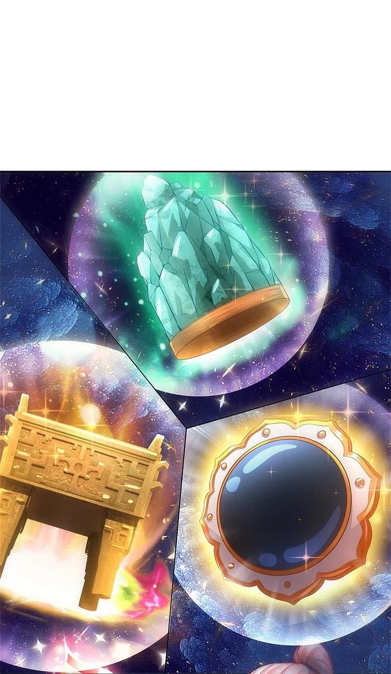 Immortal Daddy Xianzun chapter 258